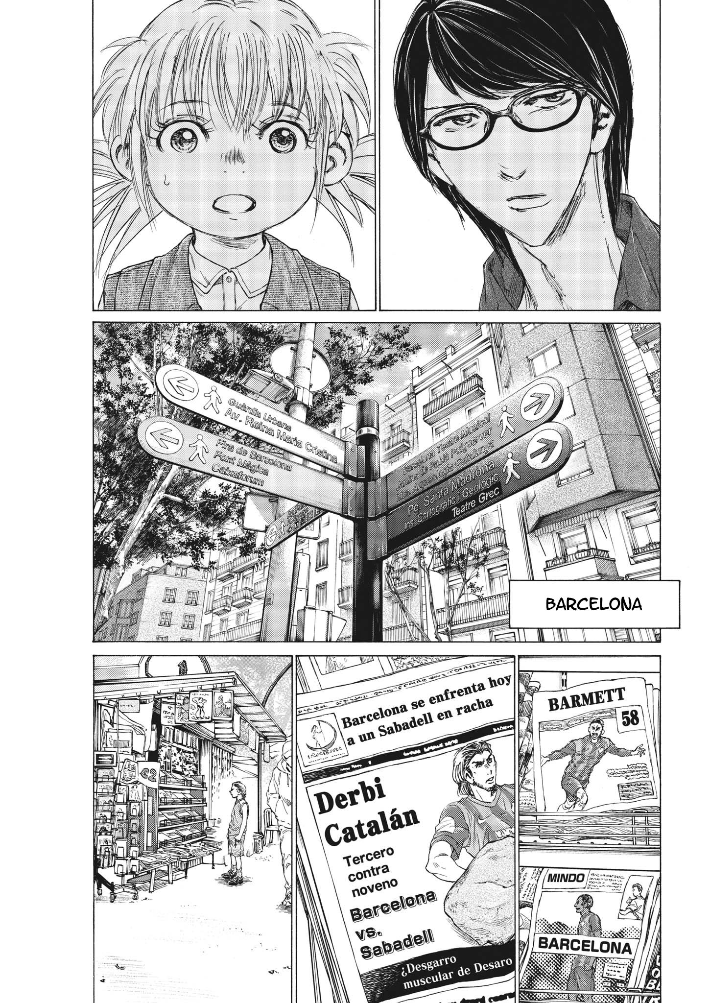 Ao Ashi [ALL CHAPTERS] Chapter 329 17